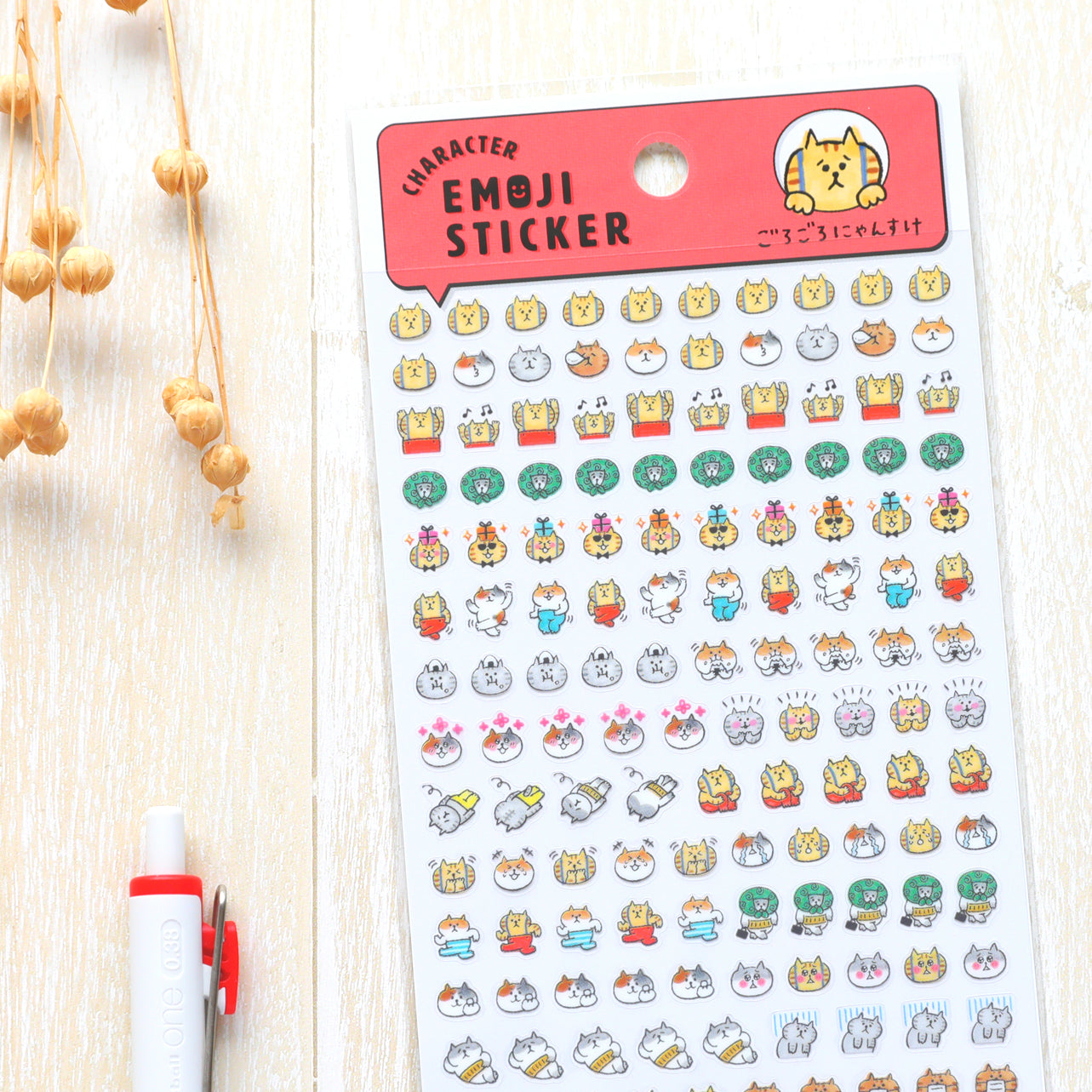 Petit Stickers - Gorogoro Nyansuke