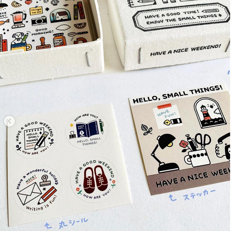 Limited Edition eric Mini Paper Set Box (100 sheets)