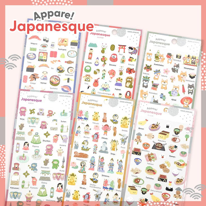 Japanesque Stickers - Sushi