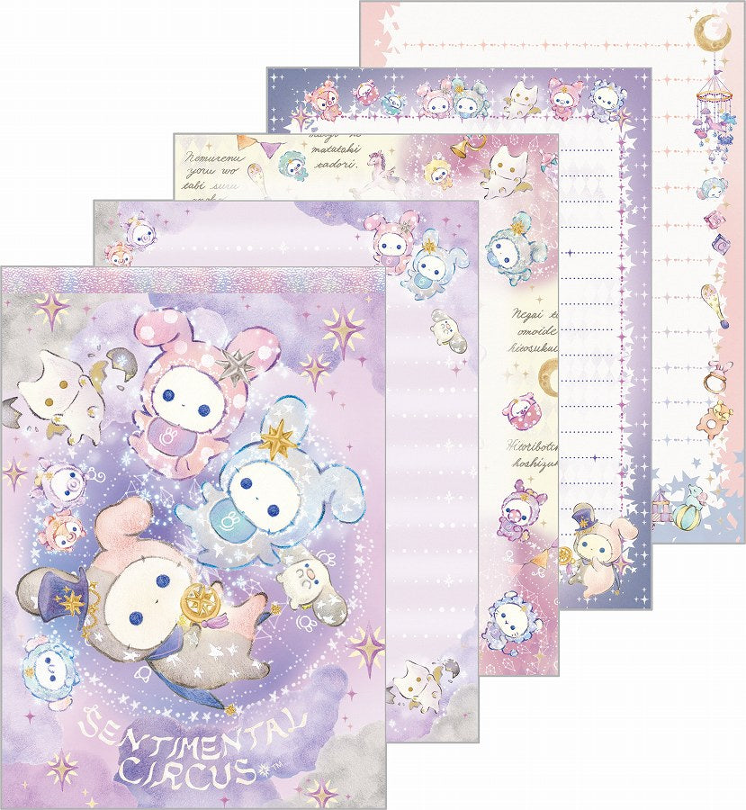 Sentimental Circus / Memo Pad - Stary Night