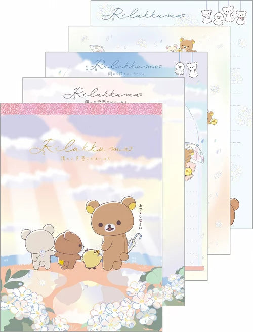 Rilakkuma / Memo Pad - After the Rain