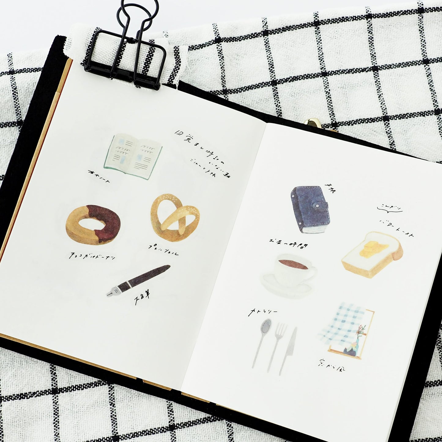 asaneru / Flake Stickers - Daily Life