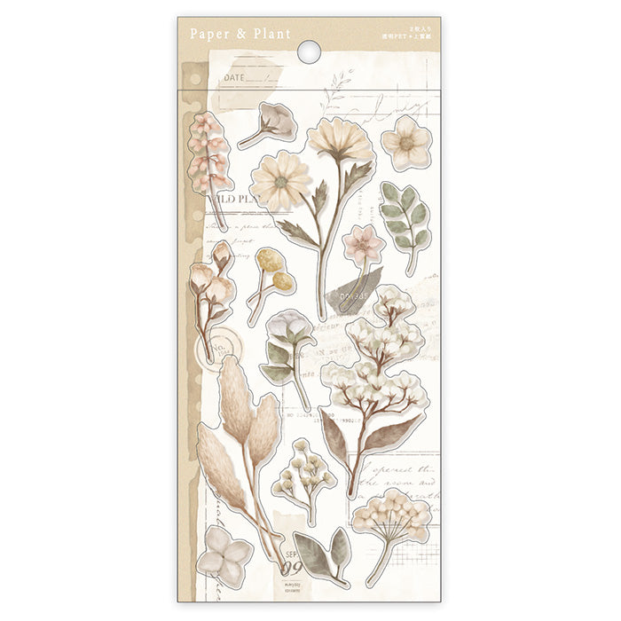 Paper & Plant Stickers Set - Beige (2 sheets)