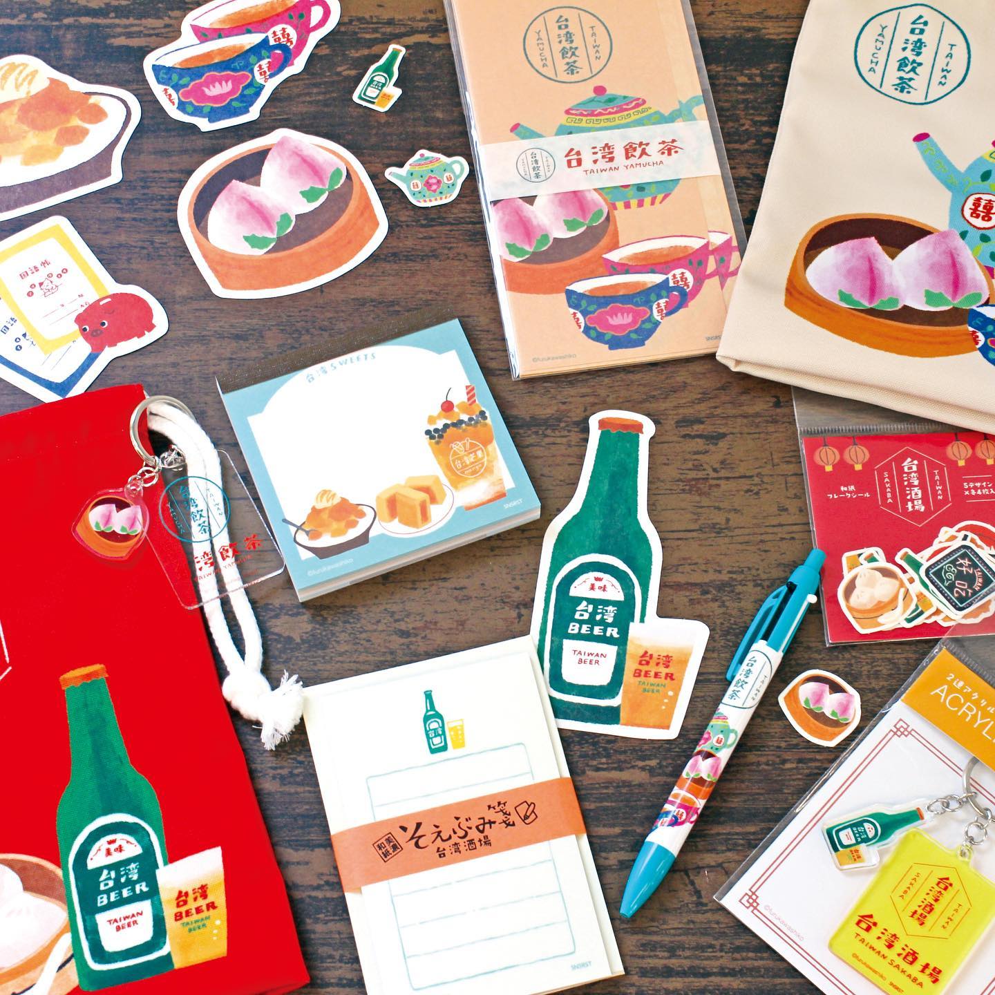 Furukawa Paper / Limited Edition Mini Letter Set - Trip to Taiwan / Beer