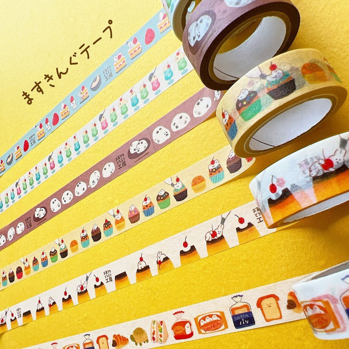 Okashina Washi Tape - Japanese Sweet