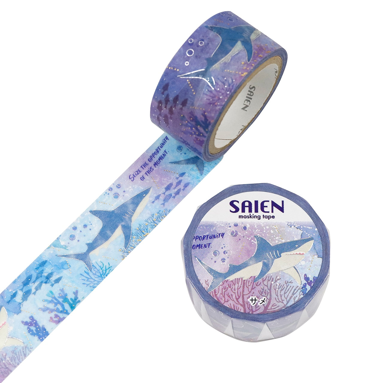 SAIEN / Shiny Washi Tape - Shark