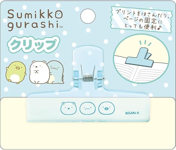 Sumikko Gurashi / Paper Clip - My Friends (blue)