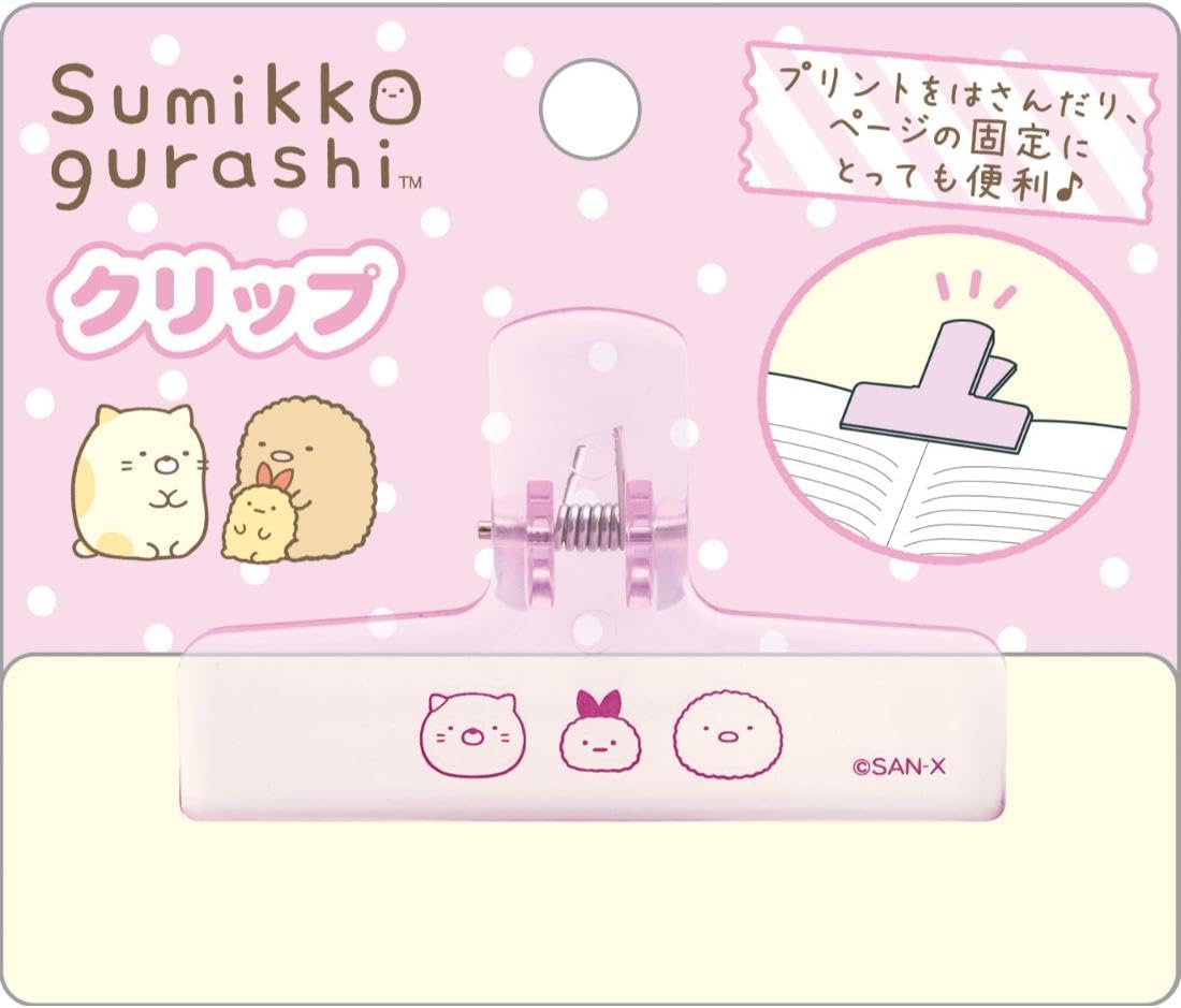 Sumikko Gurashi / Paper Clip - My Friends (pink)