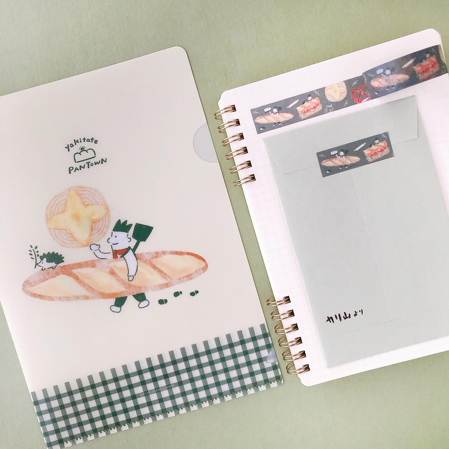 Limited Edition A5 Clear File - Baguette