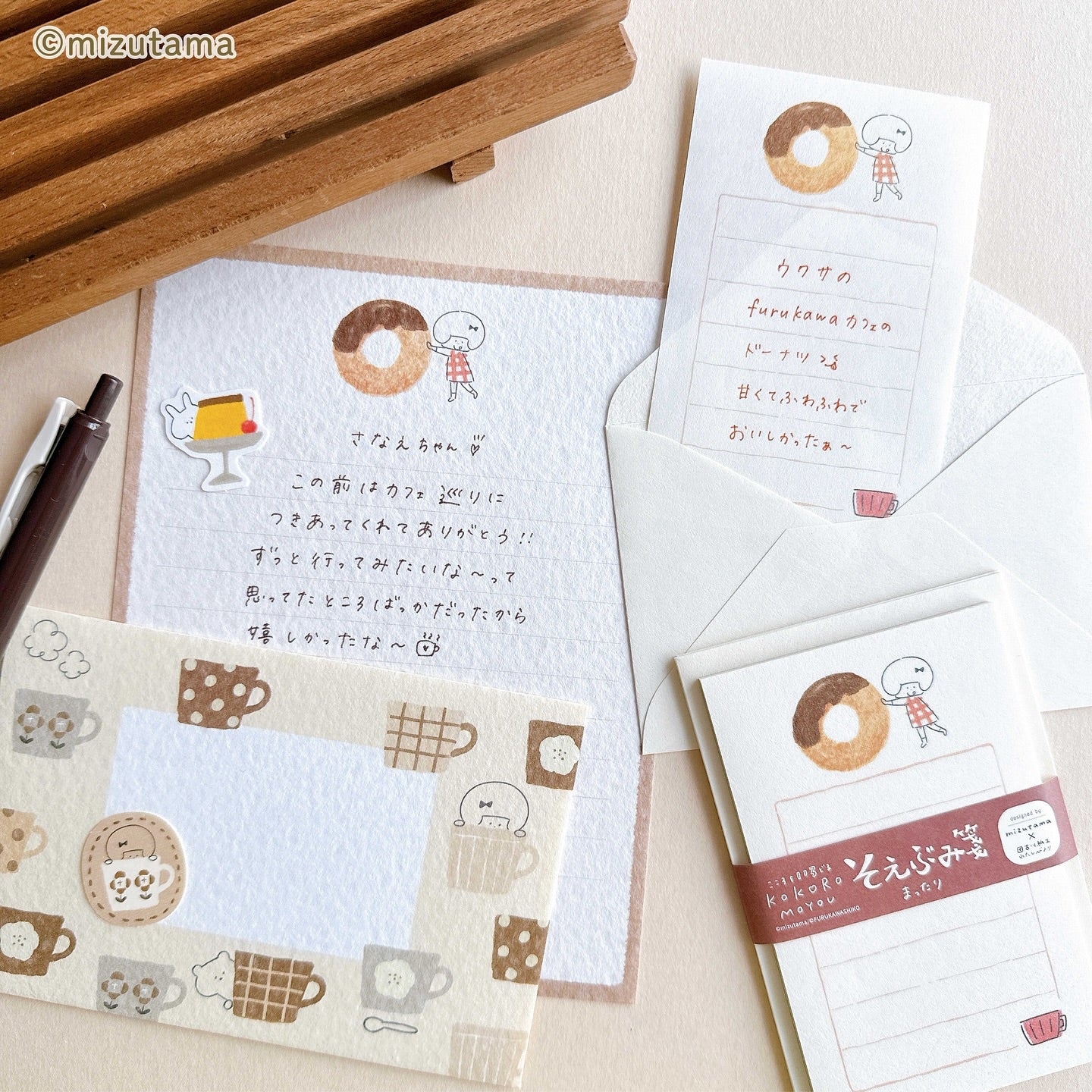 mizutama / Limited Edition / Stickers - Relax (Set of 2 Sheets)