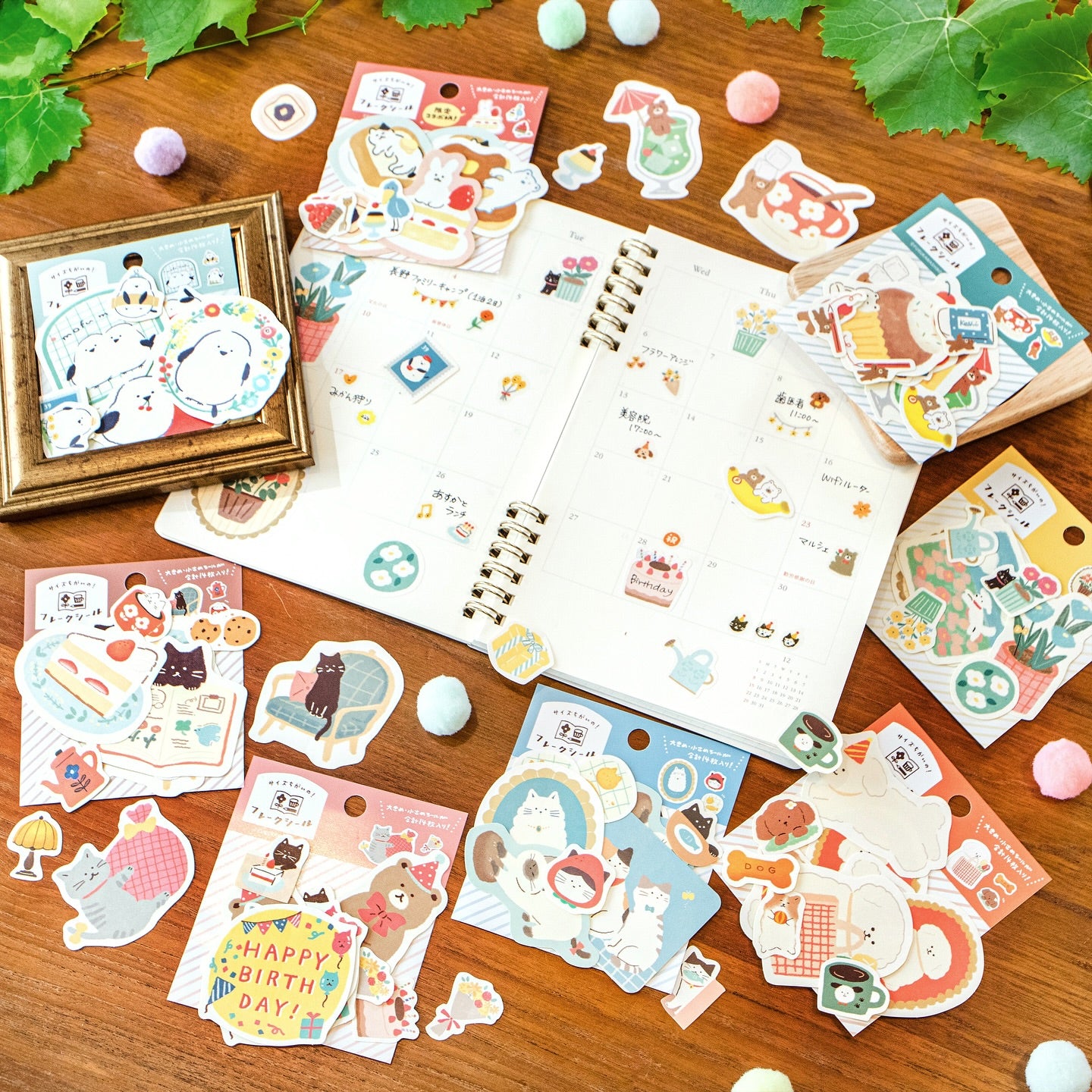Limited Edition Flake Stickers - Animals in the Kitchen