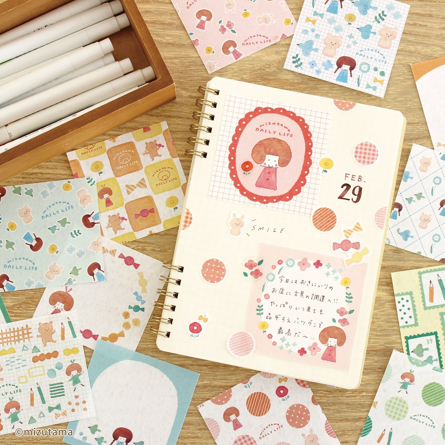 mizutama Limited Edition Petit Origami Memo Pad Set - Happy Flower Life (120 sheets)