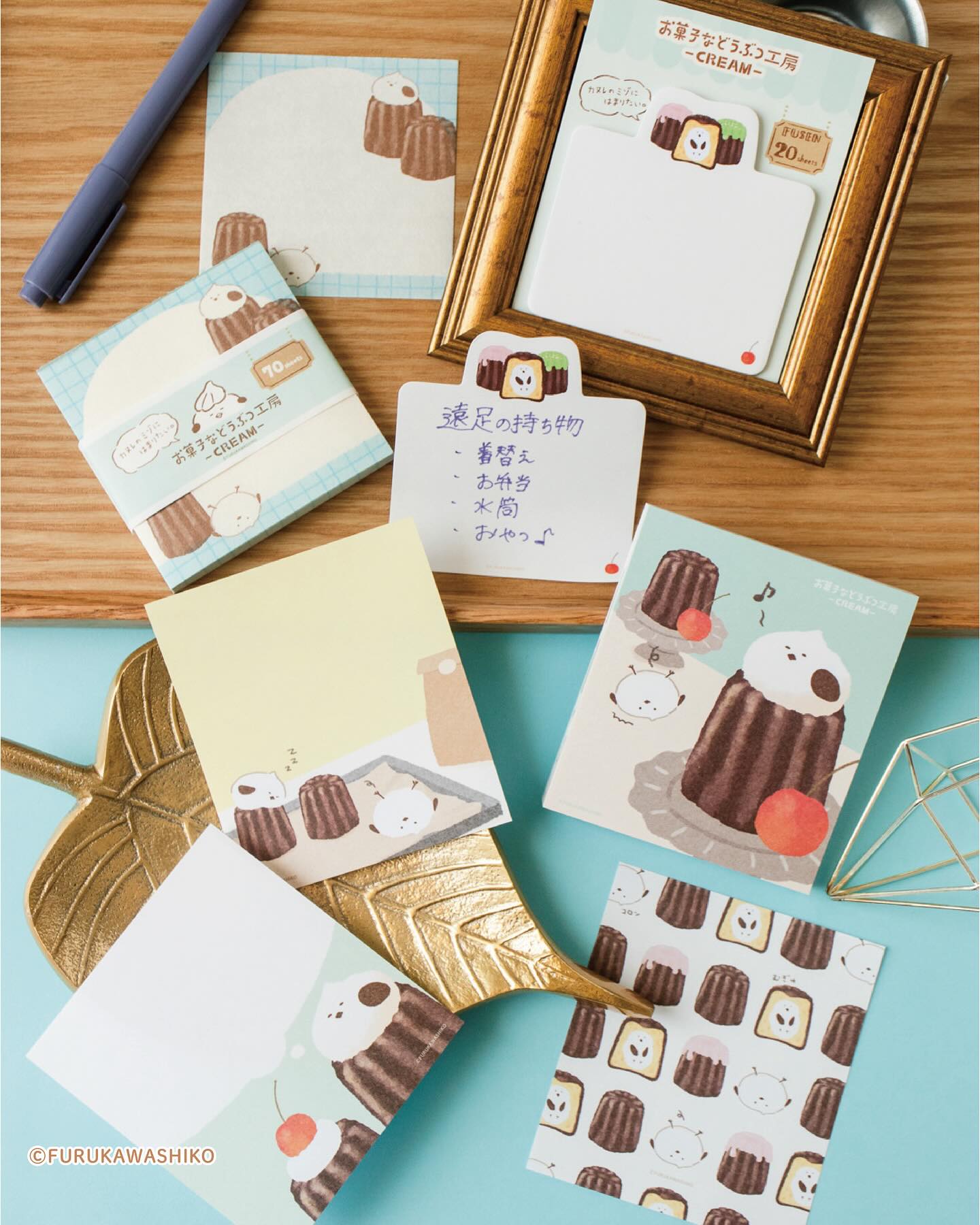 Furukawa Paper / Okashina Memo Pad - Bird