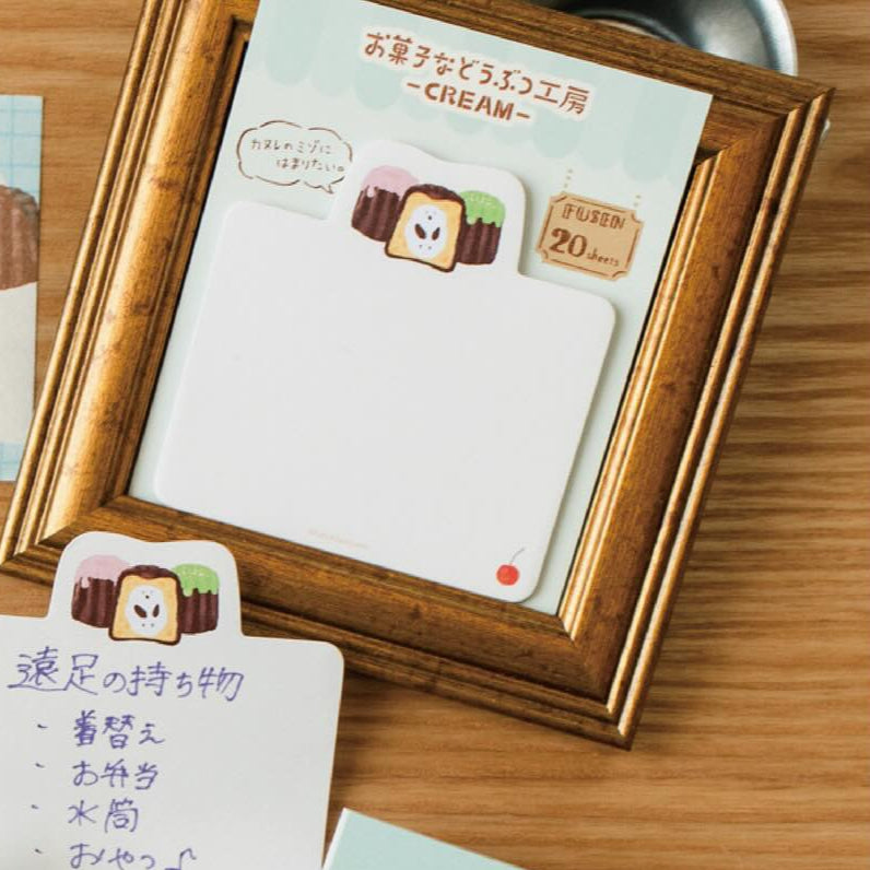 Furukawa Paper / Okashina Sticky Note - Bird