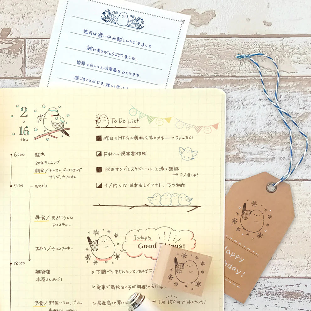 Rubber Stamp Set - Long-tailed Tit