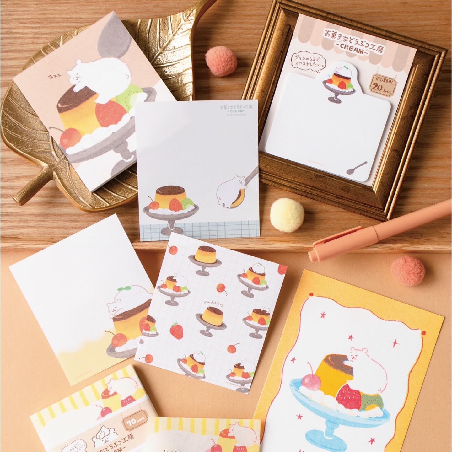 Furukawa Paper / Okashina Memo Pad - Polar Bear