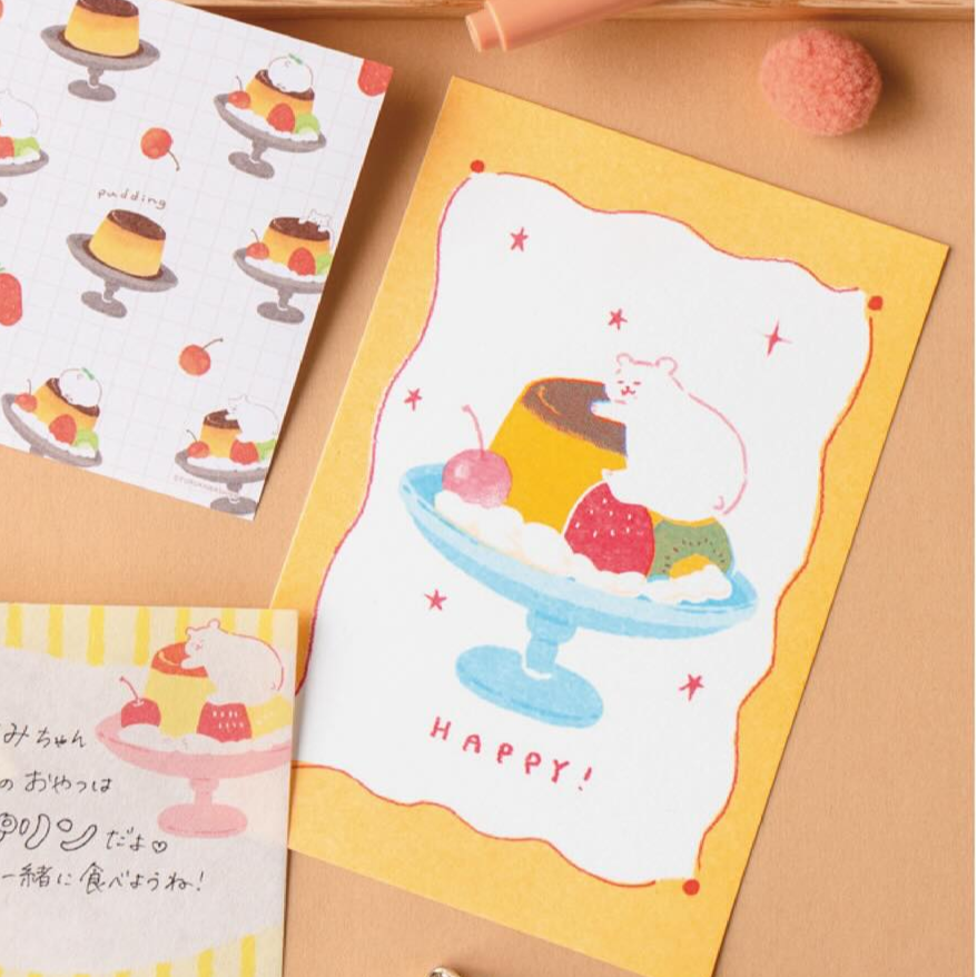 Furukawa Paper / Postcard - Polar Bear Hug