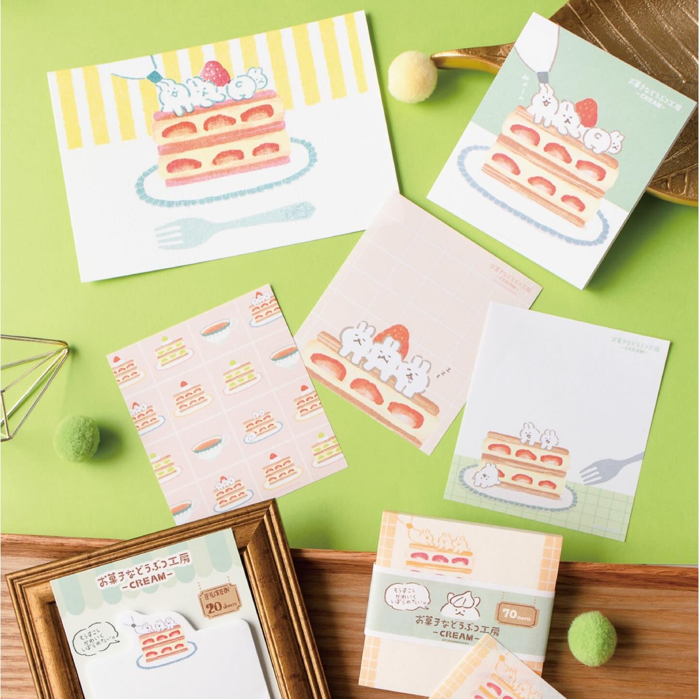 Furukawa Paper / Okashina Memo Pad - Bunny