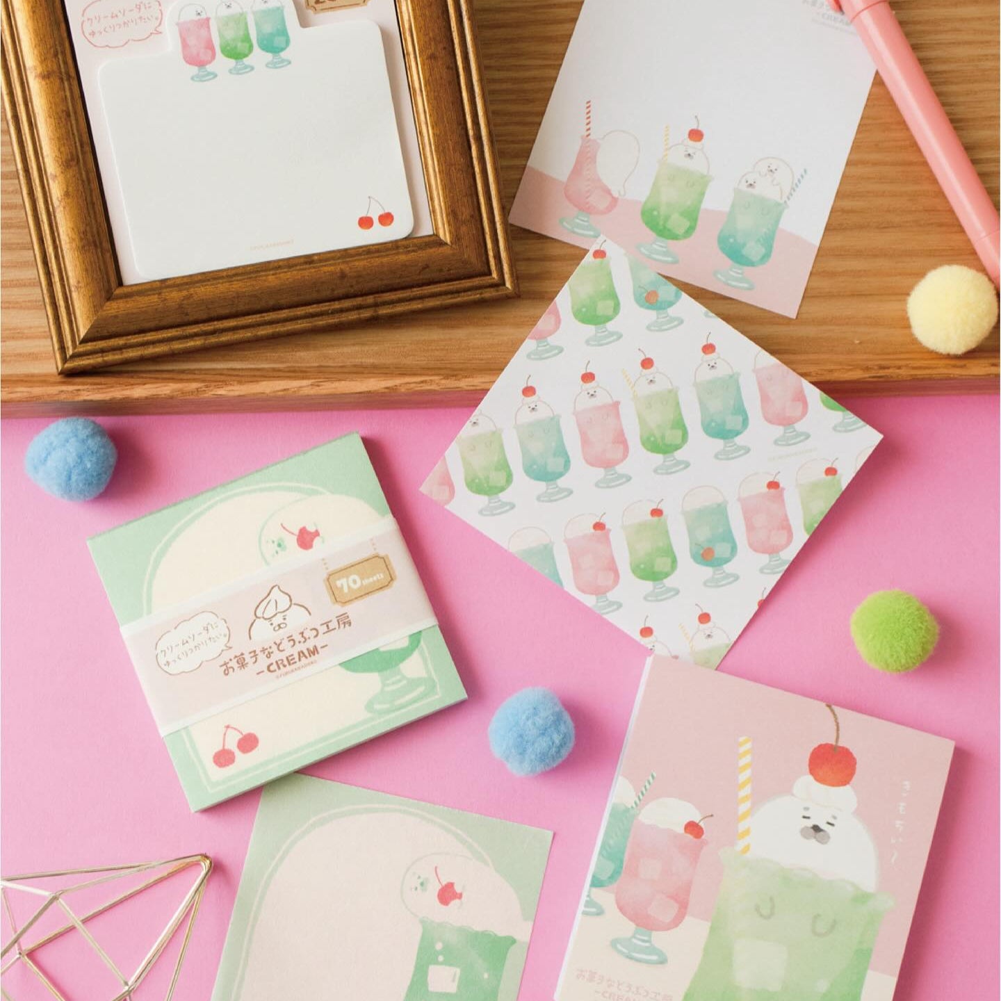 Furukawa Paper / Okashina Memo Pad - Seal