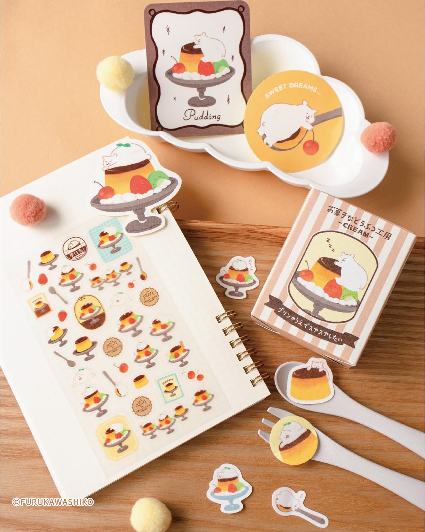 Furukawa paper / Stickers - Polar Bear