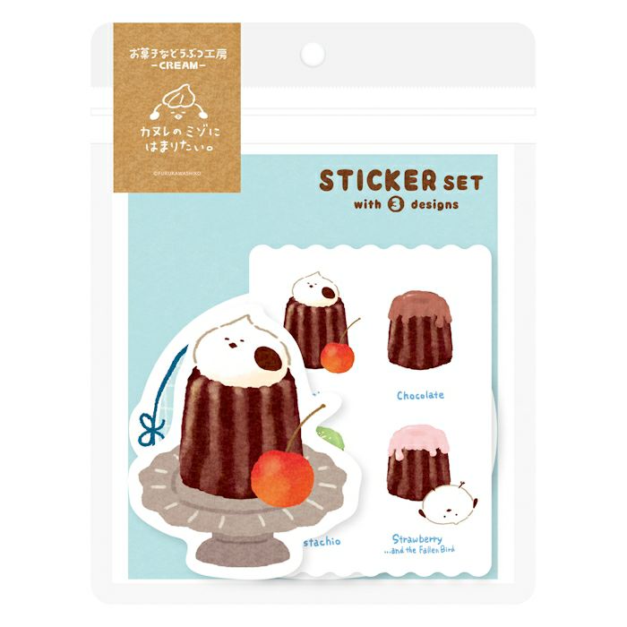 Furukawa Paper / Vinyl Sticker - Bird (Set of 3 Stickers)