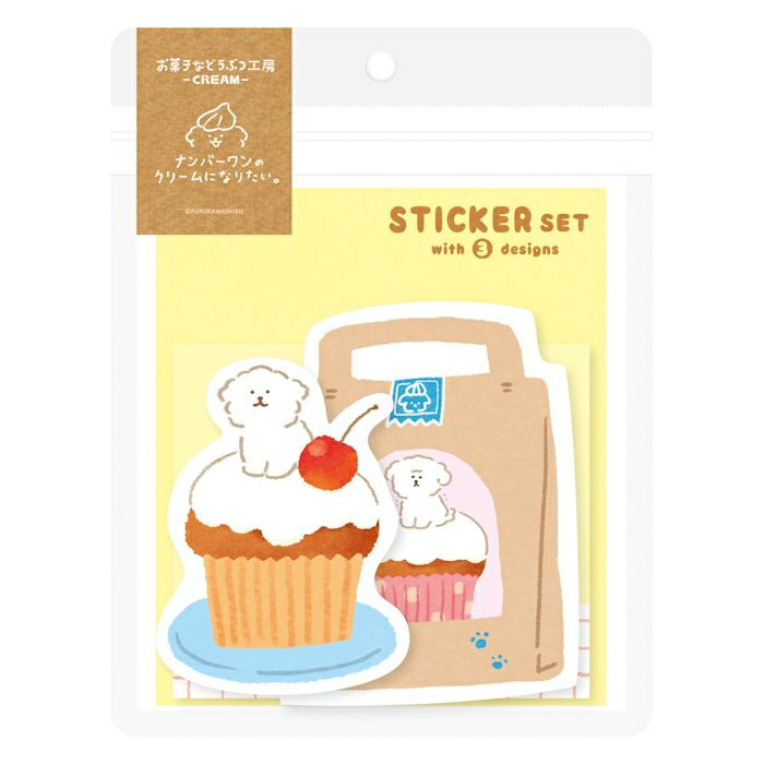 Furukawa Paper / Vinyl Sticker - Dog (Set of 3 Stickers)