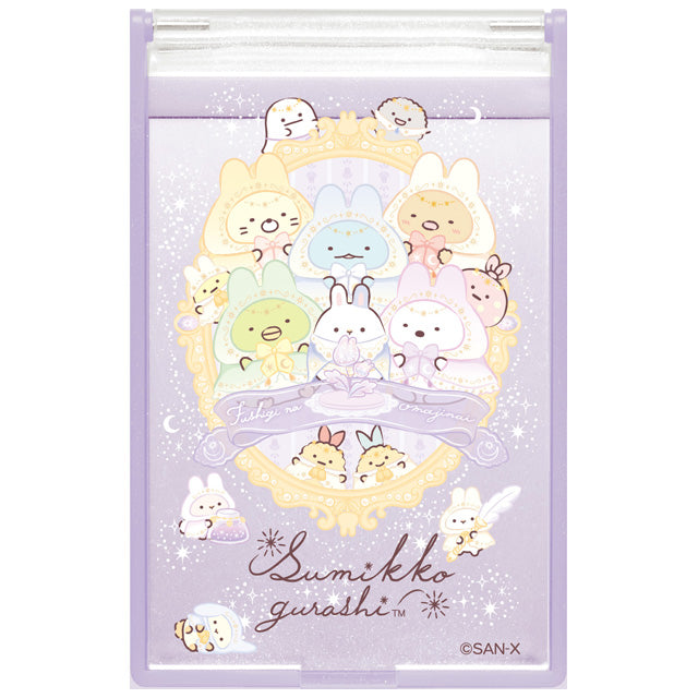 Sumikko Gurashi / Handy Mirror
