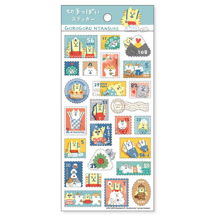 Gorogoro Nyansuke Stickers - Send More Mail