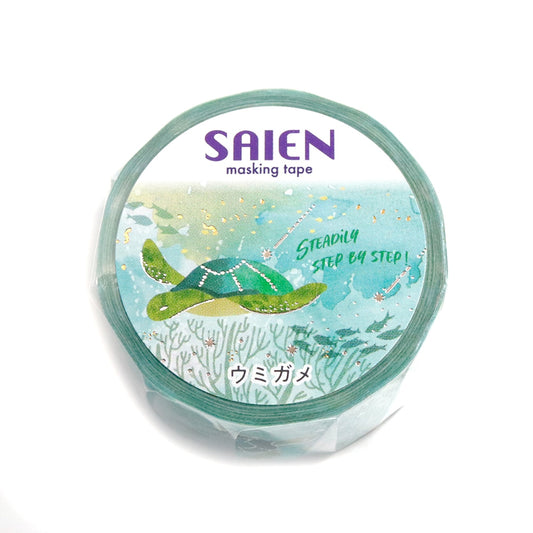 Last Stock SAIEN / Shiny Washi Tape - Turtle