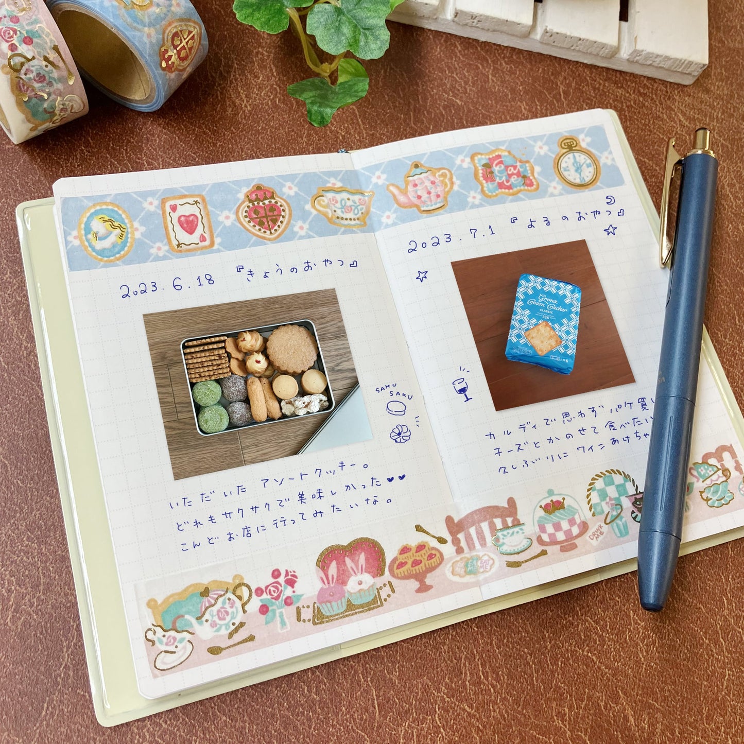 Alacarudou Washi Tape - Tea Time