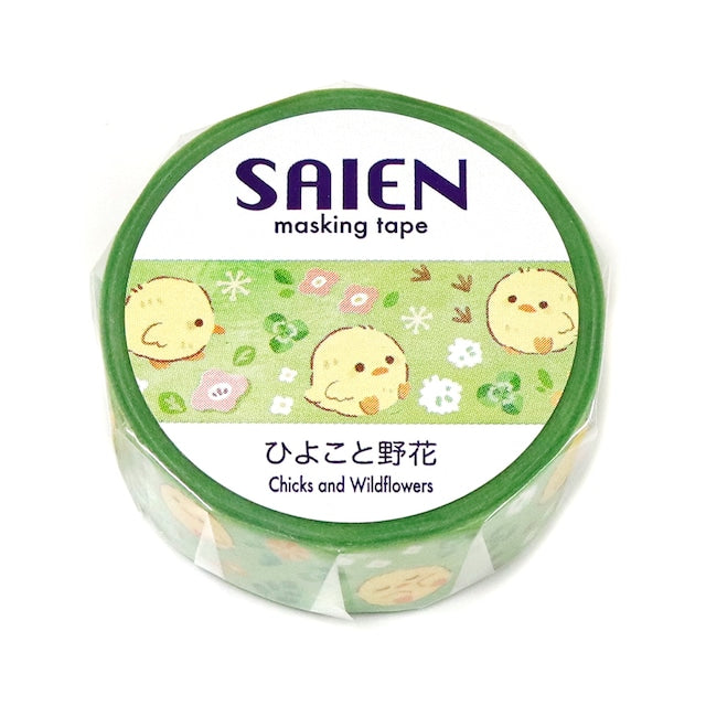 Washi Tape - Chicks and Wild flowers