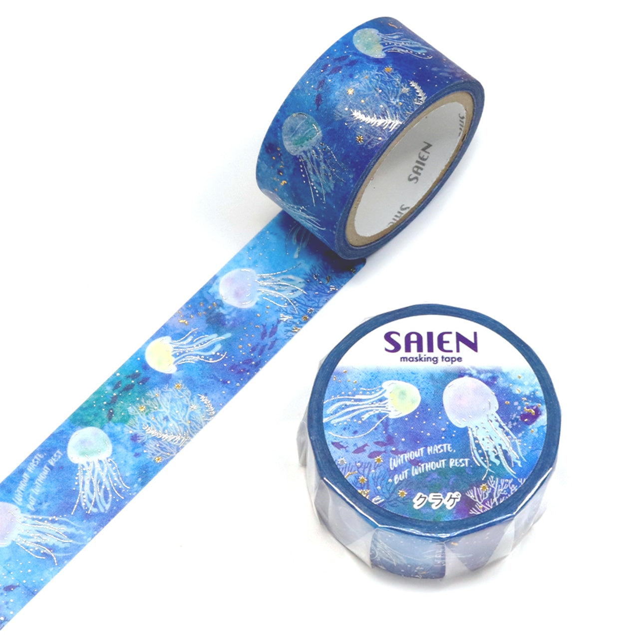 SAIEN / Shiny Washi Tape - Jelly Fish
