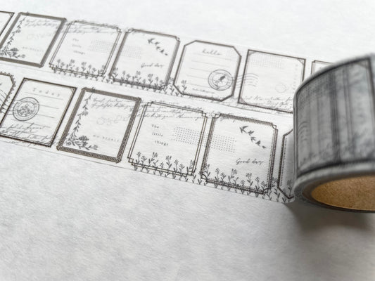 Copy of Washi Tape - Mellow (brown)