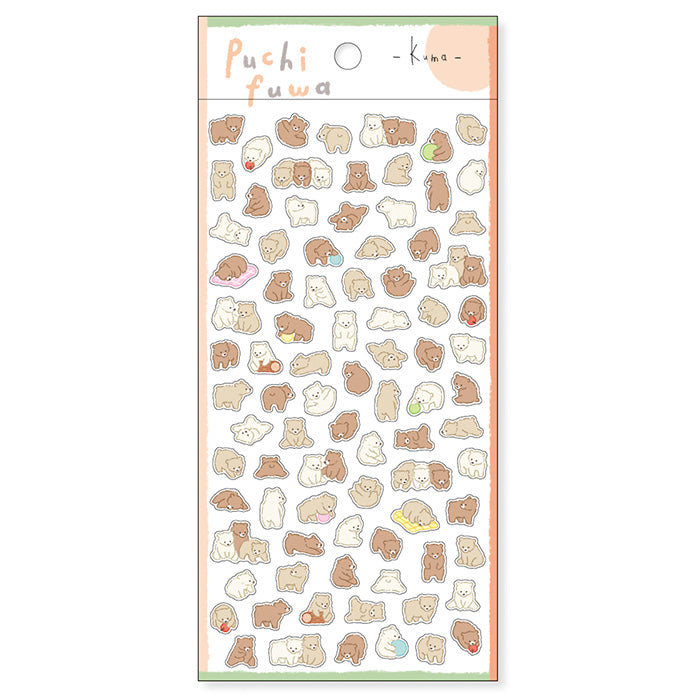 Petit Stickers - Bear