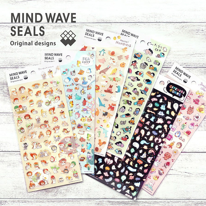 Happy Petit Stickers - Happy Lazy Day