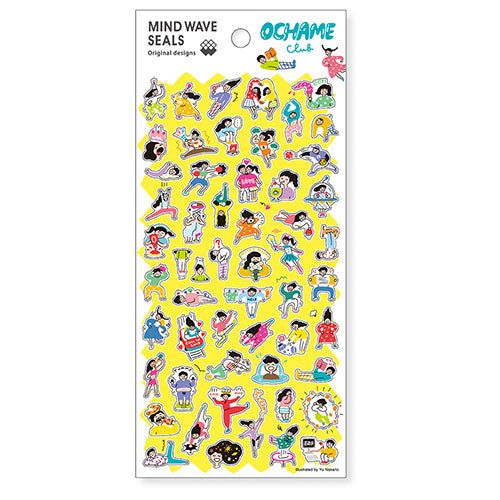 Happy People Stickers