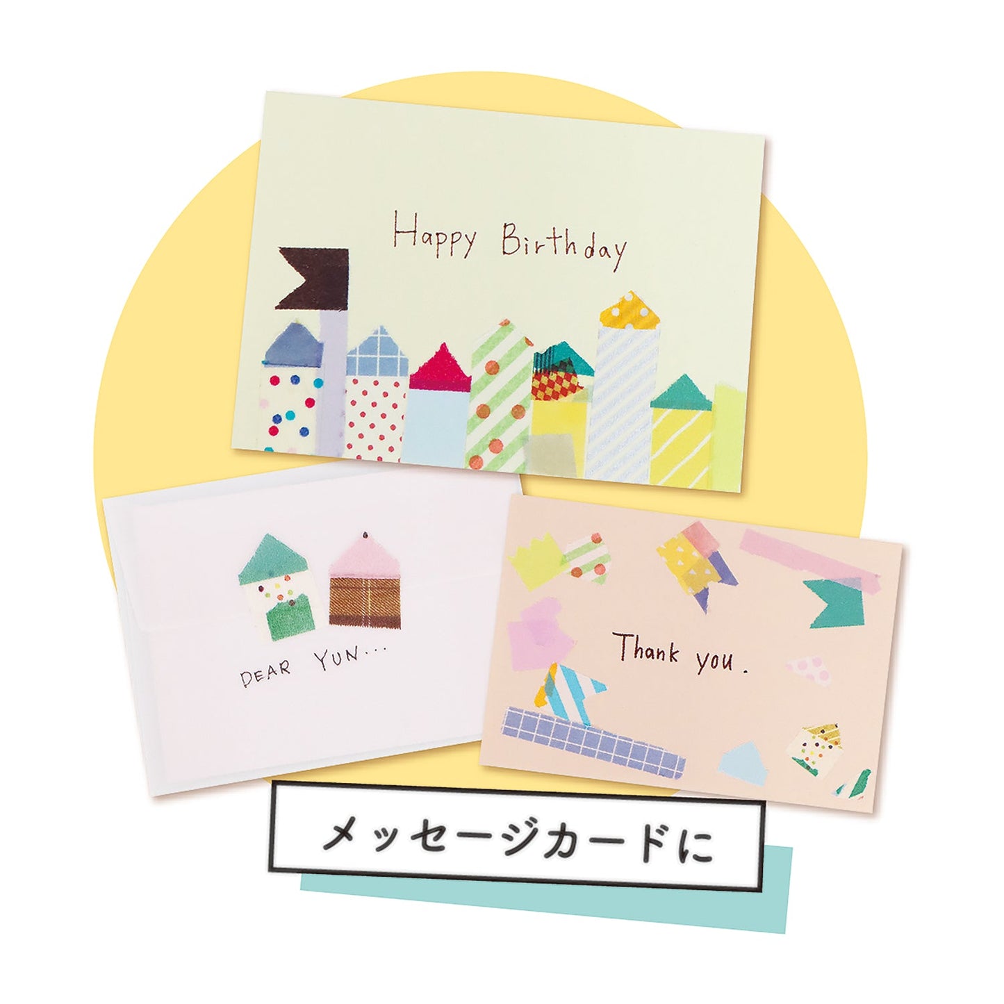 Limited Edition mizutama 2-Way Ribonbon Tape Cutter - mizutama (green / zigzag)