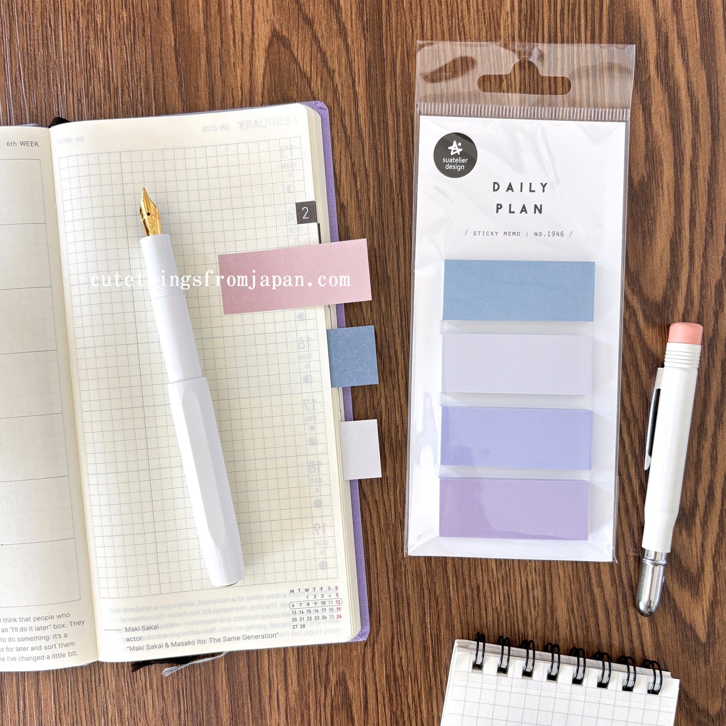Daily Plan Sticky Note - Cool