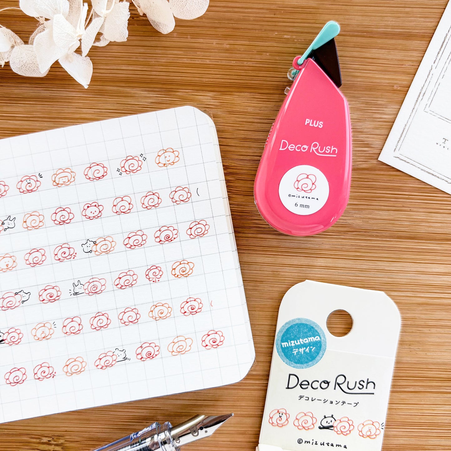 mizutama / Limited Edition / Petit Deco Rush - Good Job