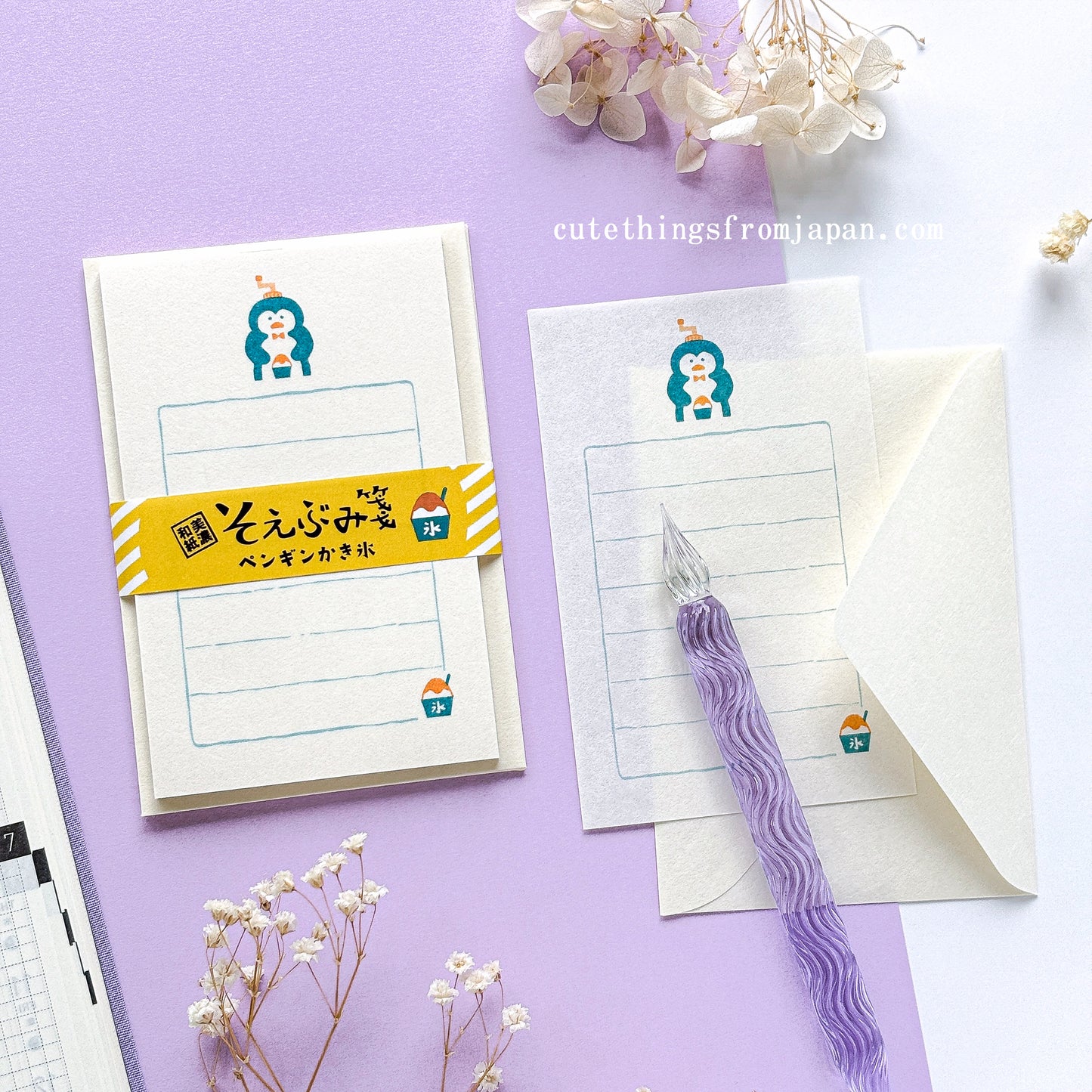 Furukawa Paper / Summer Limited Mini Letter Set - Happy Penguin