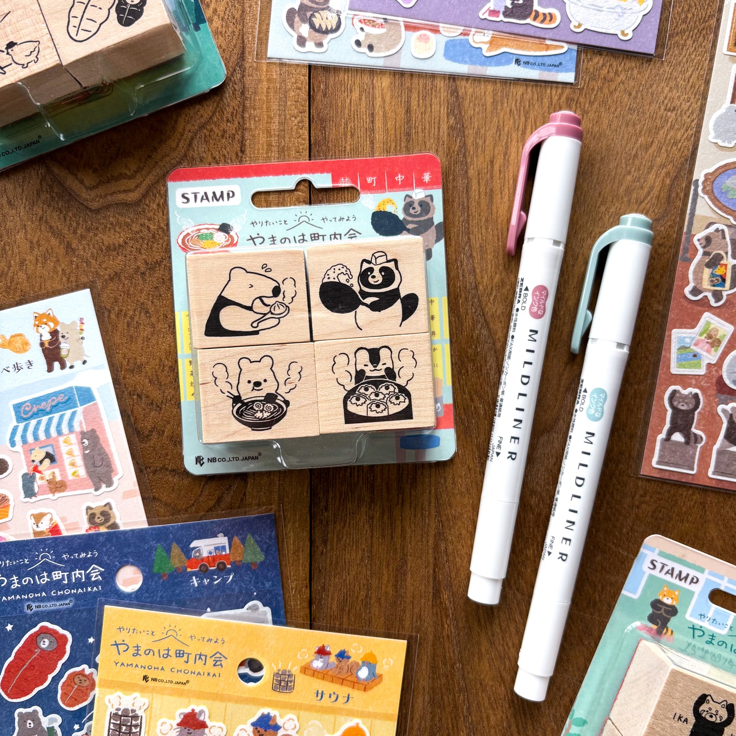 Animal Friends Rubber Stamp - Lunch Time