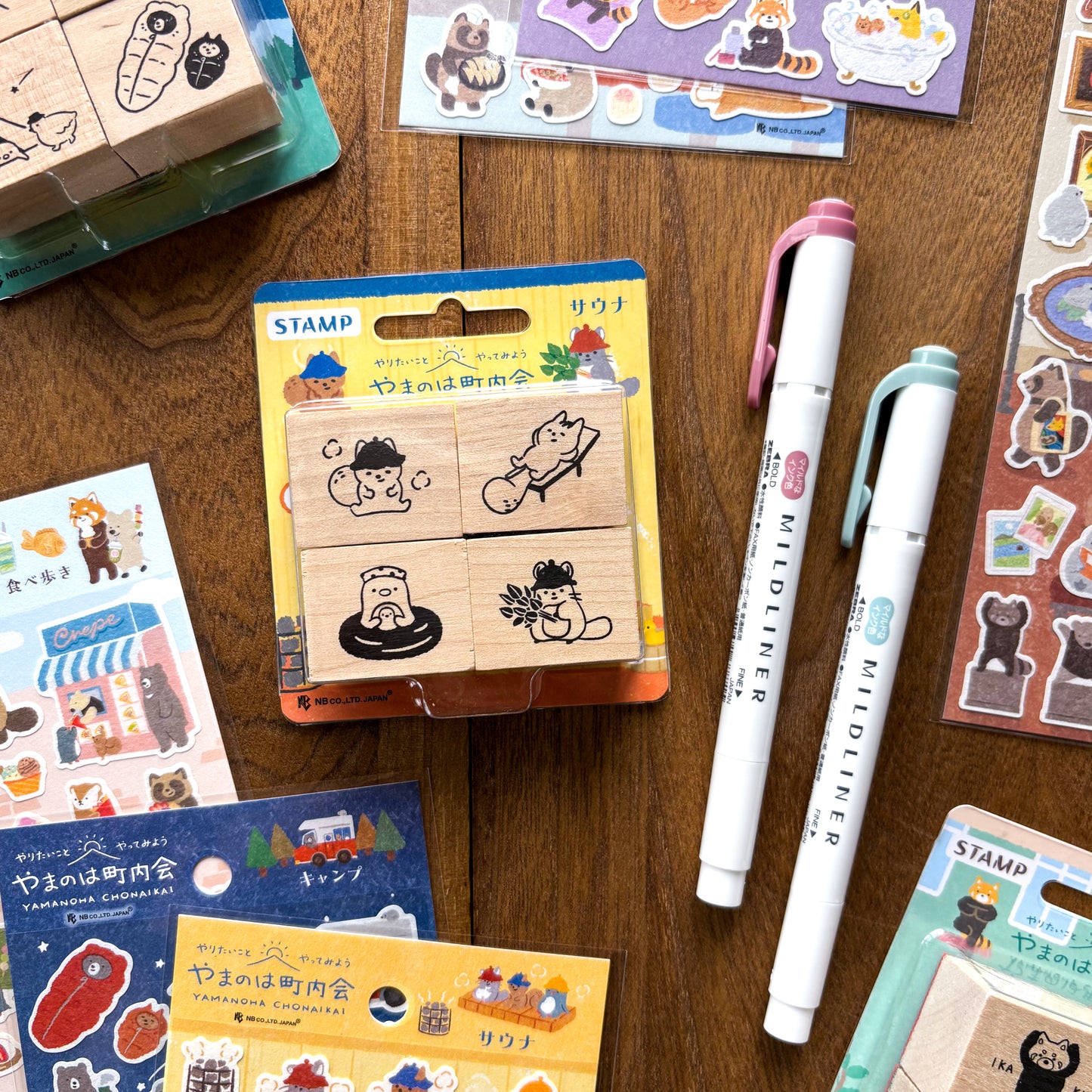 Animal Friends Rubber Stamp - Sauna