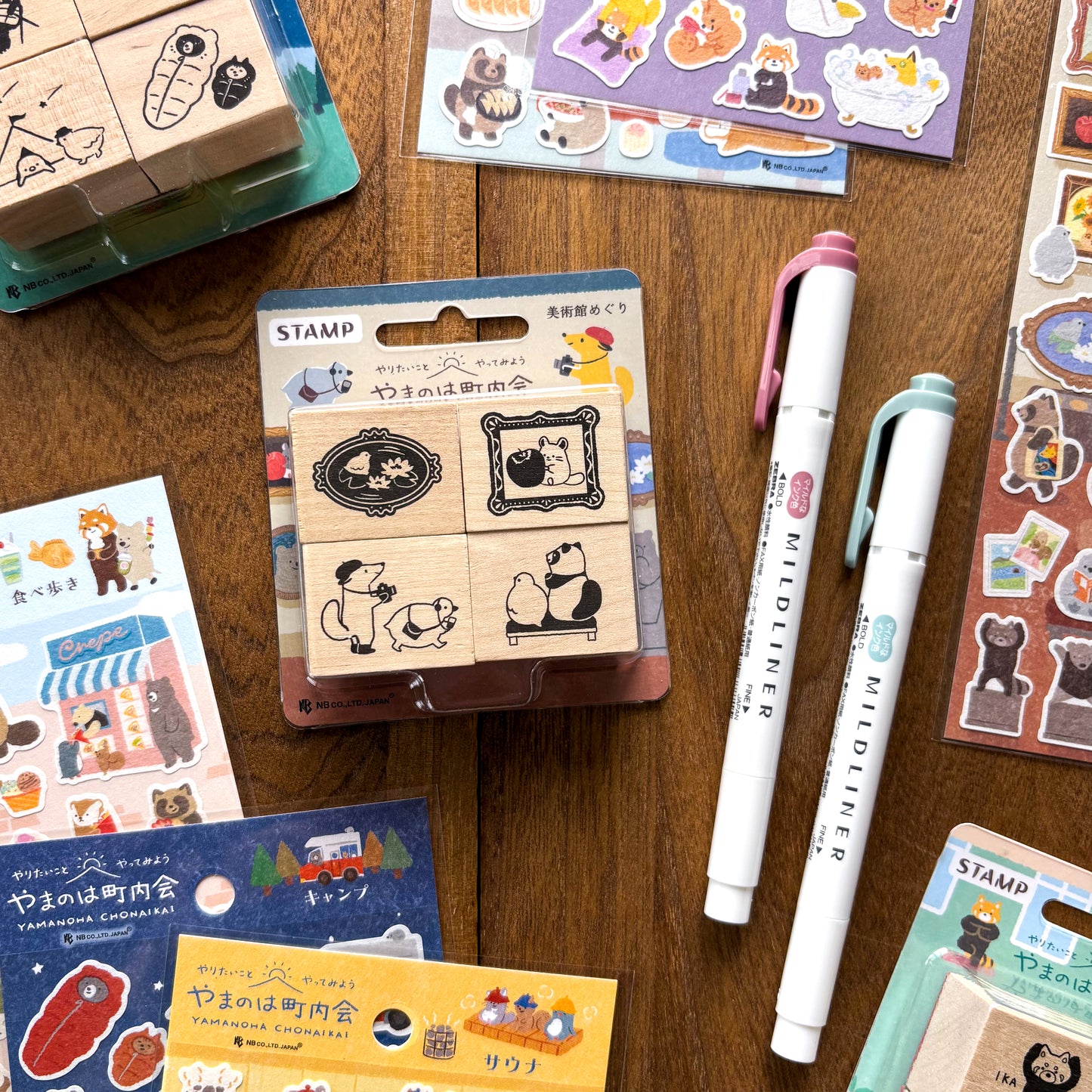 Animal Friends Rubber Stamp - Art Museum