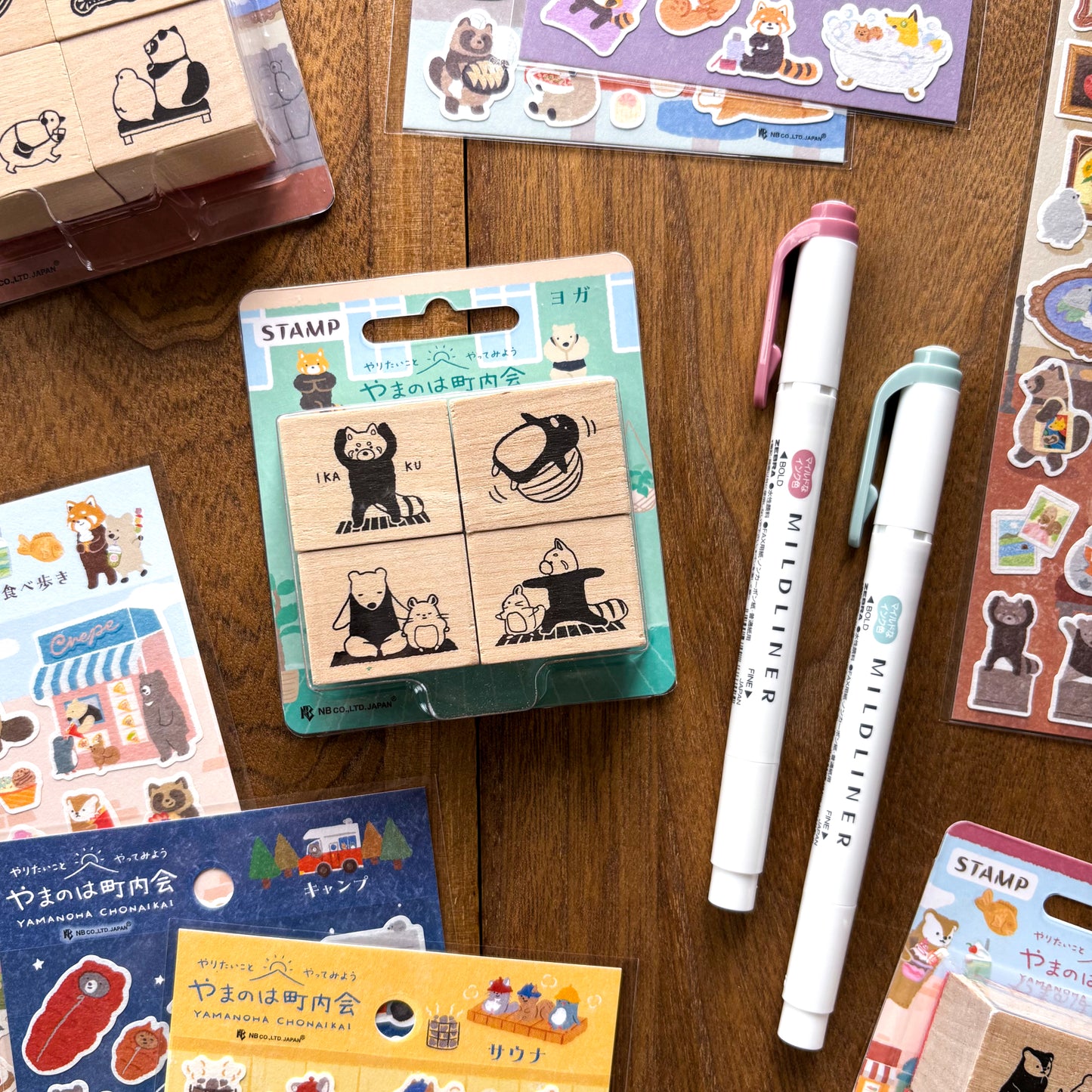 Animal Friends Rubber Stamp - Yoga