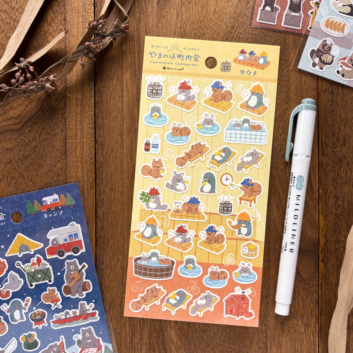 Animal Friends Stickers - Sauna