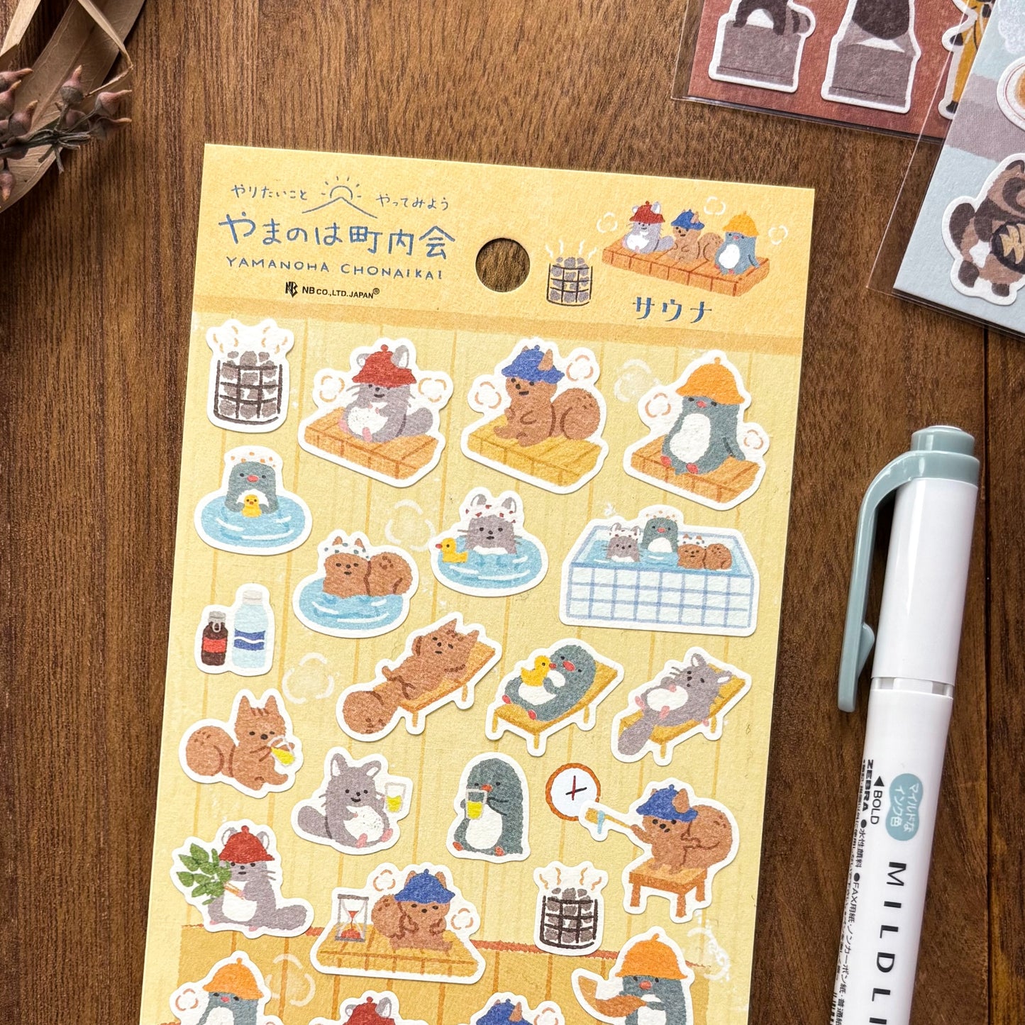 Animal Friends Stickers - Sauna