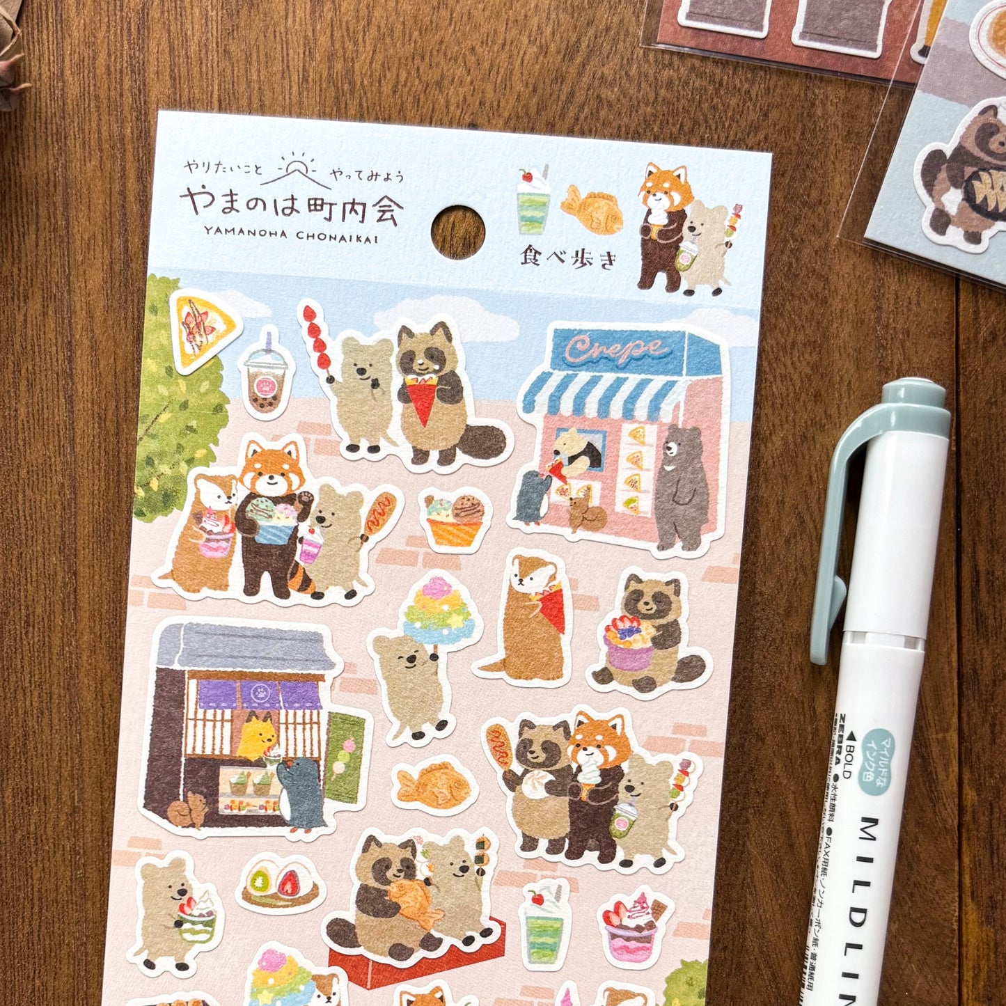 Animal Friends Stickers - Sweets