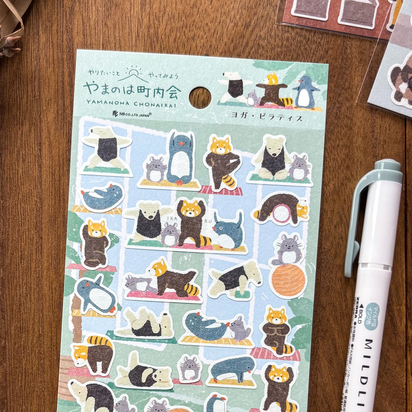 Animal Friends Stickers - Yoga