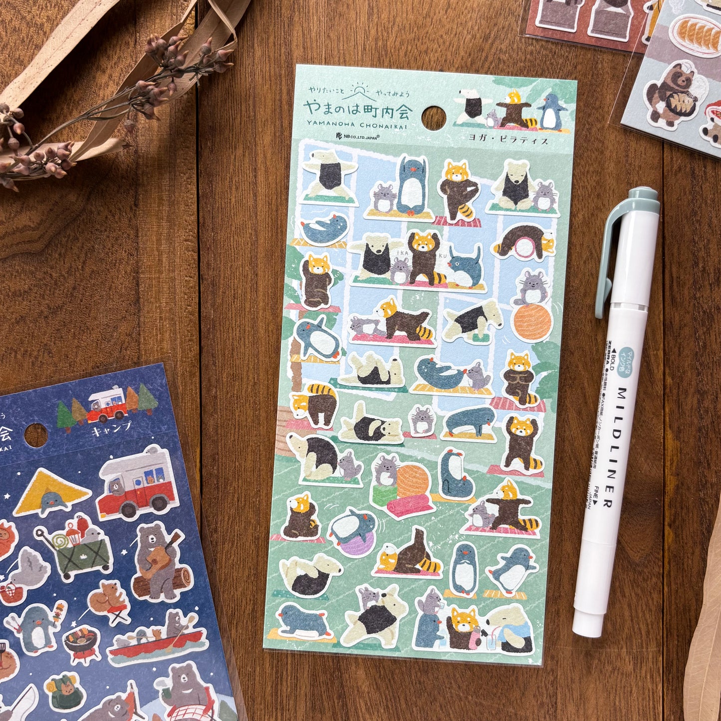 Animal Friends Stickers - Yoga