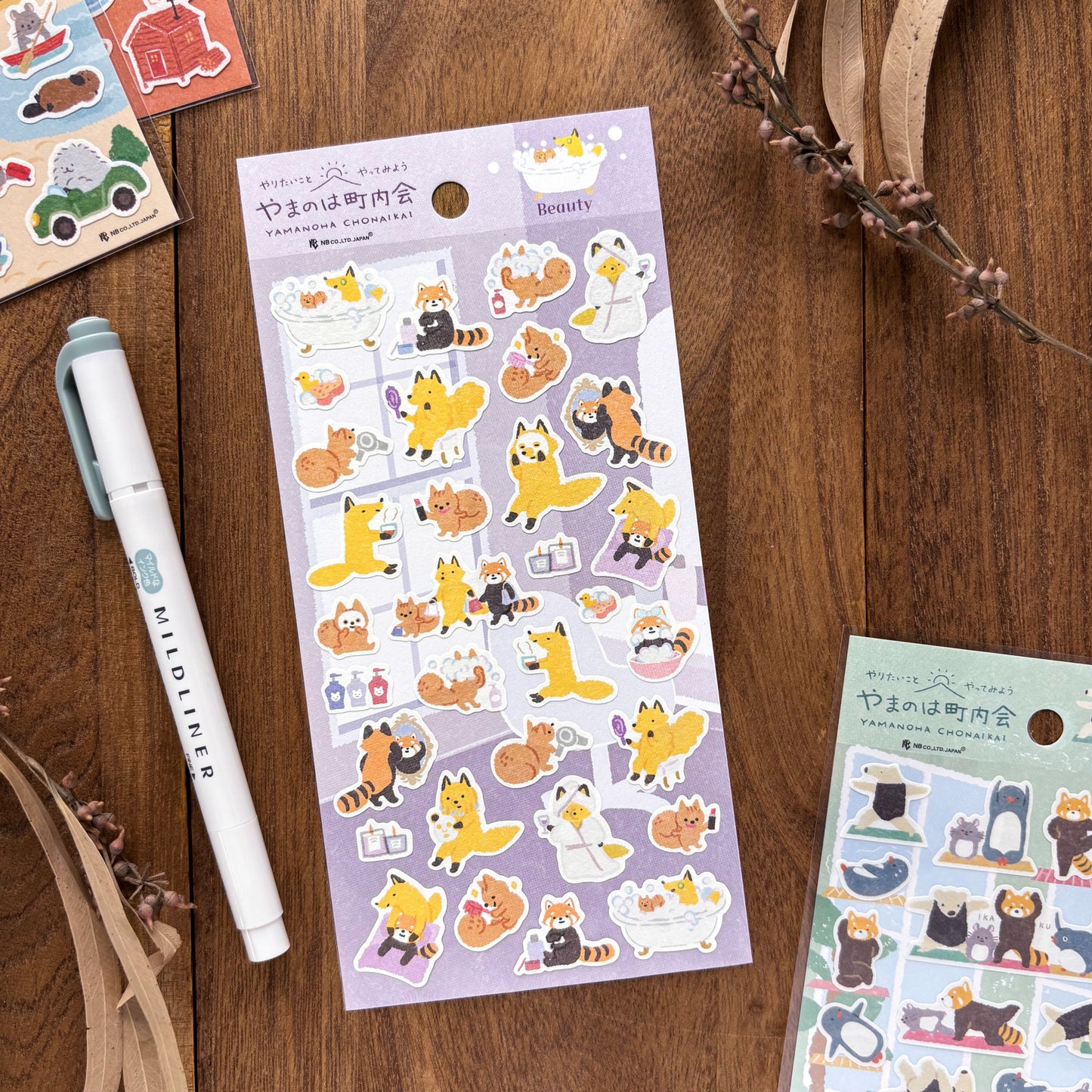 Animal Friends Stickers - Spa Time